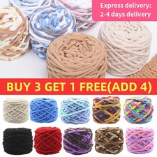 100G skeins yarn Chunky