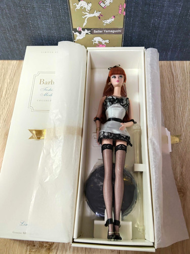 Mattel fashion model - mattel,