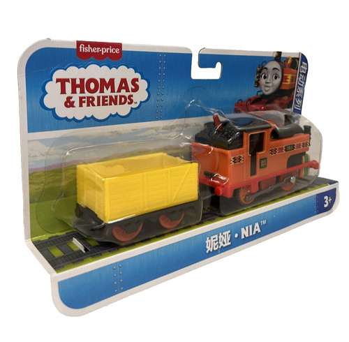 Thomas friends motorized toy - friends,