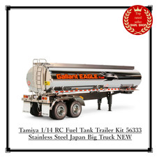 Tamiya 1/14 RC Fuel Tank