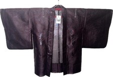 Japanese Maroon Sheer Silk