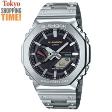 Casio G-Shock GM-B2100SD-1CJF