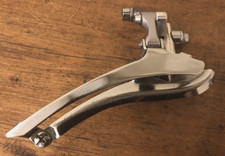 Shimano Dura Ace, FD-7400