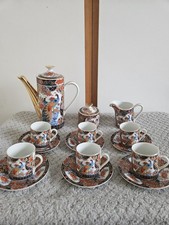 Vintage Japanese Imari Style Porcelain Coffee Set 15pc Peacock Floral Gold Trim