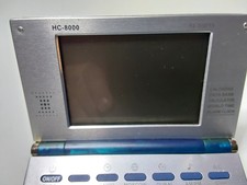 Vintage Electronic Digital