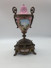 19th Century Sevres imitation