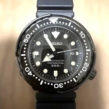 SEIKO Prospex Marinemaster