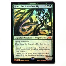 Kura, the Boundless Sky /