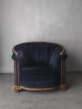 1930's French Art Deco Club