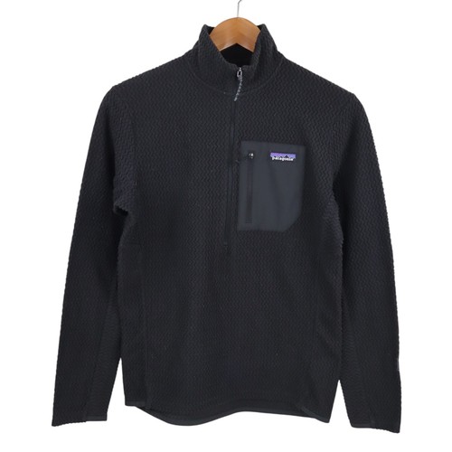 Patagonia air zip neck - patagonia,