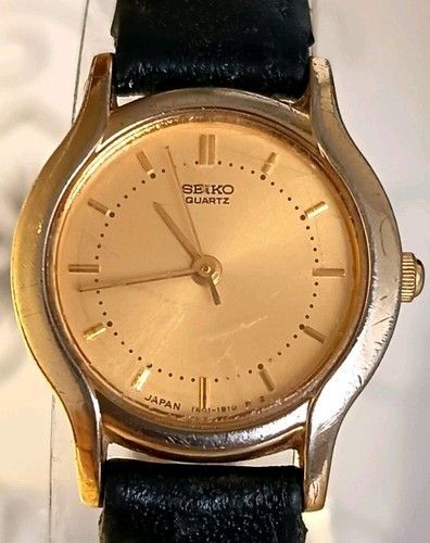 Seiko quartz ladies - ladies, tone