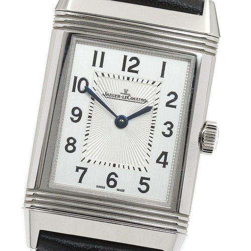 Jaeger lecoultre reverso - jaeger-lecoultre,