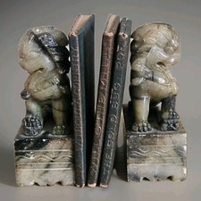 Vintage Chinese Foo Dog