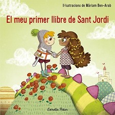 El meu primer llibre de Sant