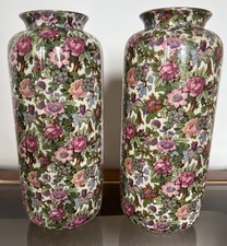 Vintage Pair Of Ducal Chintz