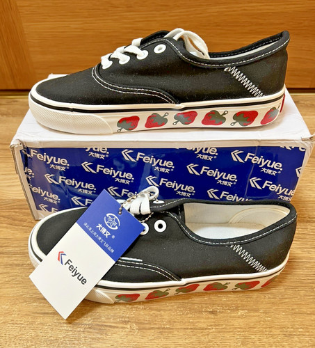 Feiyue classic canvas trainers - canvas,