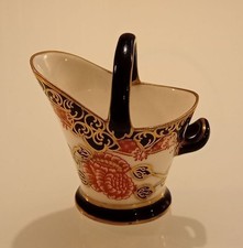 Royal Crown Derby Imari