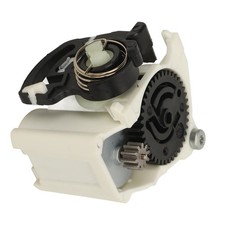 Trunk Tailgate Actuator