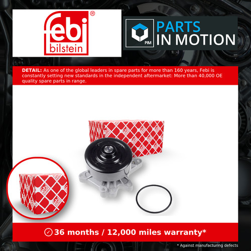 Water pump 181530 - water, coolant