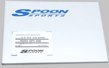 SPOON Blue Wide Door Mirror