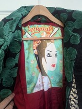 Desigual Women’s Coat Sz 38 UK 10 Vintage Boho Patchwork Artsy Jacket Multicolor