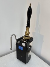 Vintage Angram Beer Engine /