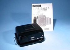 Mamiya RZ67 Professional 220