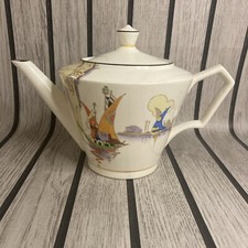 Vintage Tams Ware Art Deco Tea