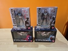 Kamen/ Masked Rider Ultimate