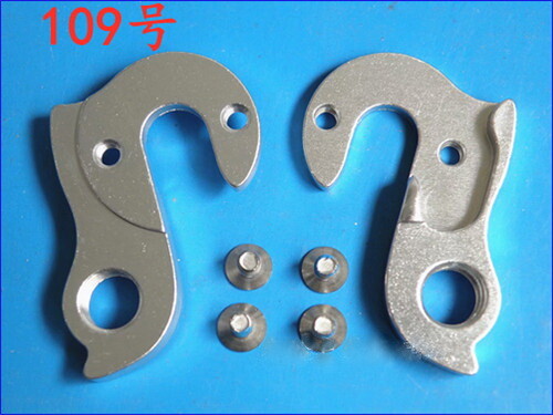 Dropout hardware tail - dropout, for