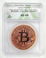 2012 Crypto Physical Bit Coin MJB Monetary Metals Authenticated By ANACS MS-69