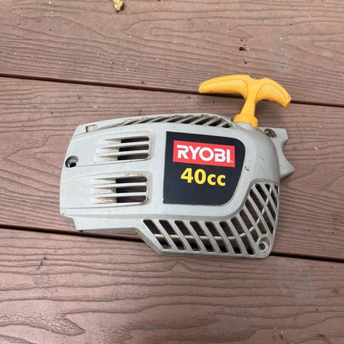 Genuine recoil starter - recoil,