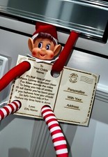 Personalised Elf Shelf Arrival