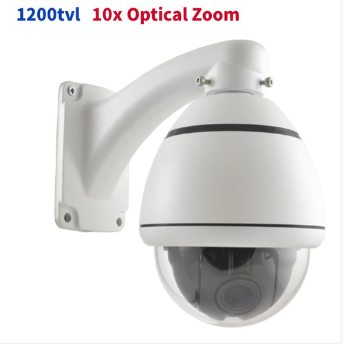 1200tvl 10x optical - 1200tvl, speed