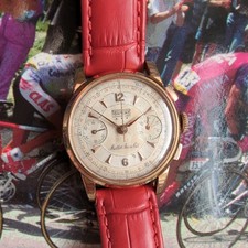 Pontiac Maillot Arc En Ciel -