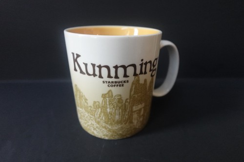 Starbucks kunming 2014 - starbucks,