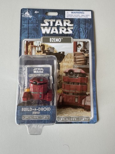 Andor b2emo 332 star - andor,