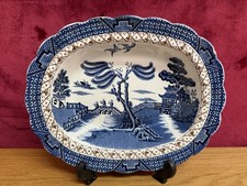 Booths Real Old Willow Small