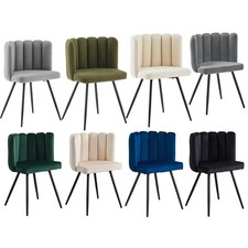 Single Dining Chair Velvet Petal Back Metal Legs Multicor