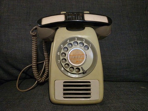 Vintage japanese 73a2 - vintage, ls-73a2