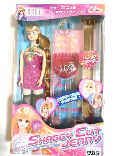Takara japan jenny doll - takara,
