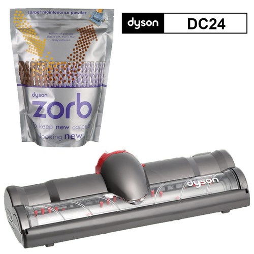 Dyson dc24 turbine - turbine, floor