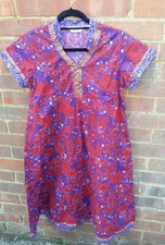 Vintage 1980s BIBA Indian /