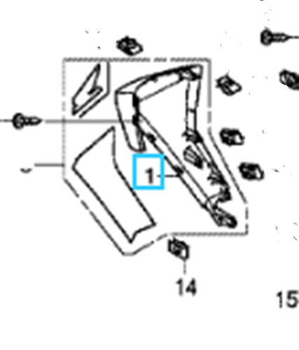 Genuine honda cover front - genuine, rh