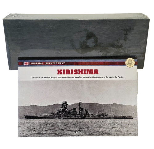 Atlas editions ijn - atlas, kirishima