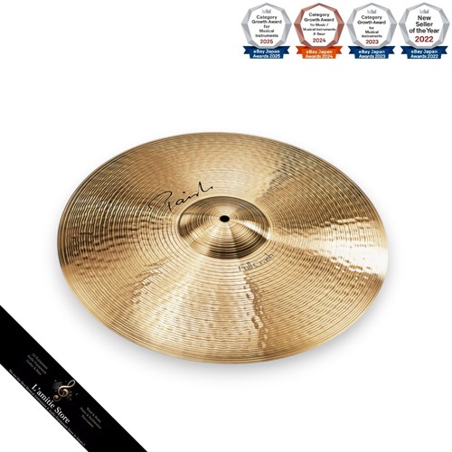 Paiste signature full crash - paiste,