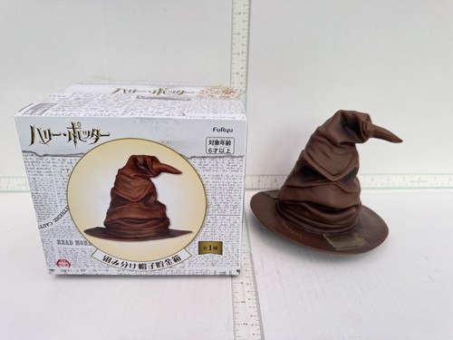 Official furyu harry potter - official,