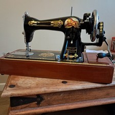 Vintage Beautiful SINGER