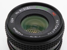 Sirius 28mm f2.8 Prime Lens