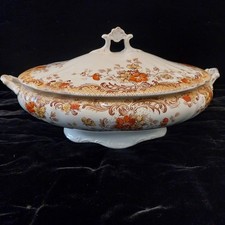 Antique William Hulme 'Maine'